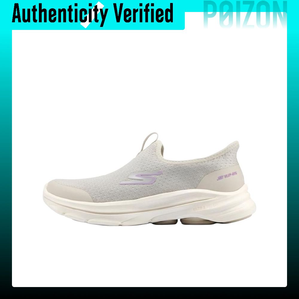 Skechers Go Walk 8 – удобные и – обзор и цена Men'S Shoes