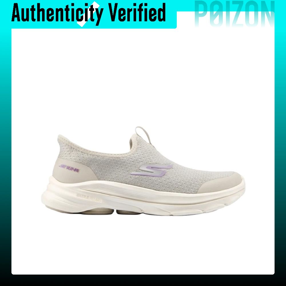 Skechers Go Walk 8 – удобные и – обзор и цена Men'S Shoes