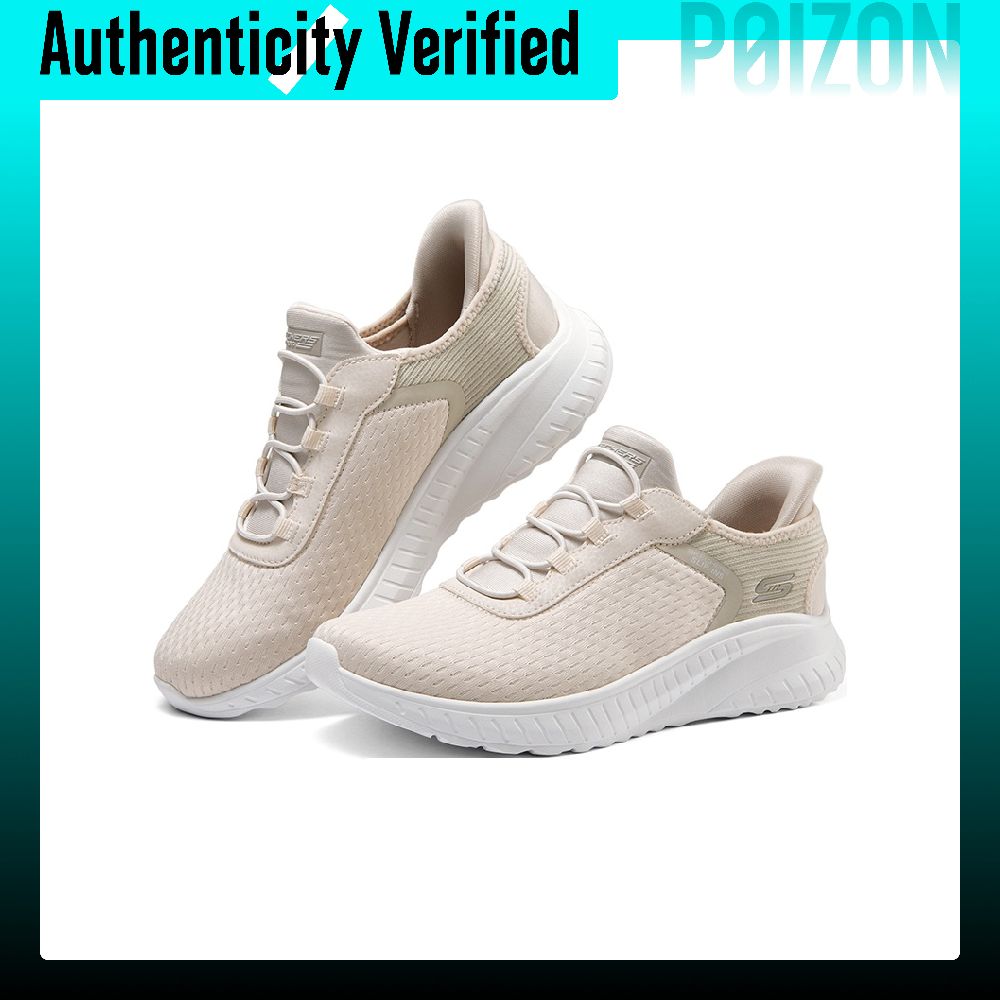 Кроссовки Skechers BOBS SQUAD  – обзор и цена Men'S Shoes