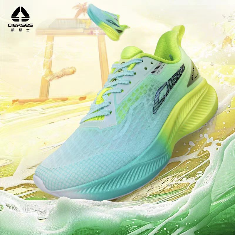 Кроссовки CIERSES Jindouyun с  – обзор и цена Carbon Plate Marathon Racing Shoes