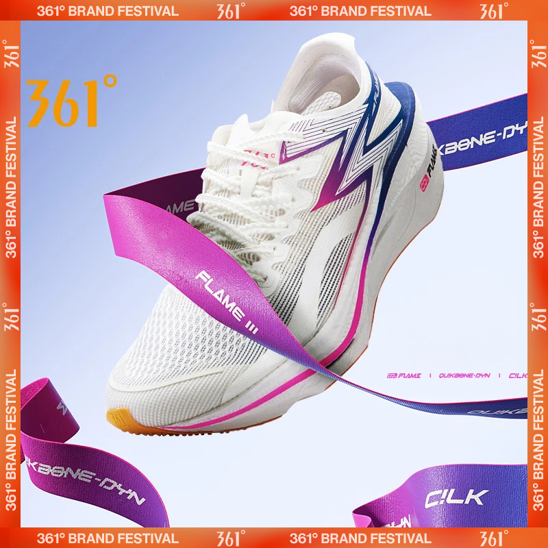 Кроссовки унисекс 361 Degrees  – обзор и цена Carbon Plate Marathon Racing Shoes